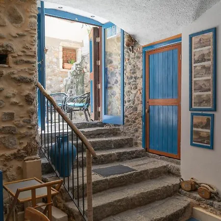 U Catoiu Lägenhet *