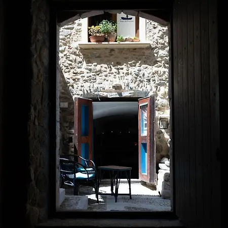 U Catoiu * Scilla