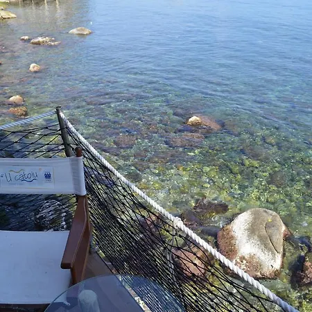 U Catoiu Lägenhet *